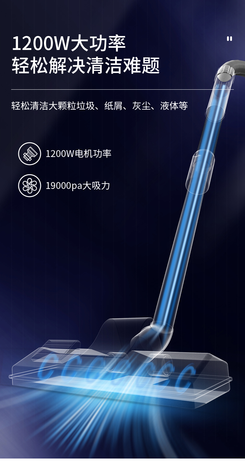 長(zhǎng)版_04.jpg