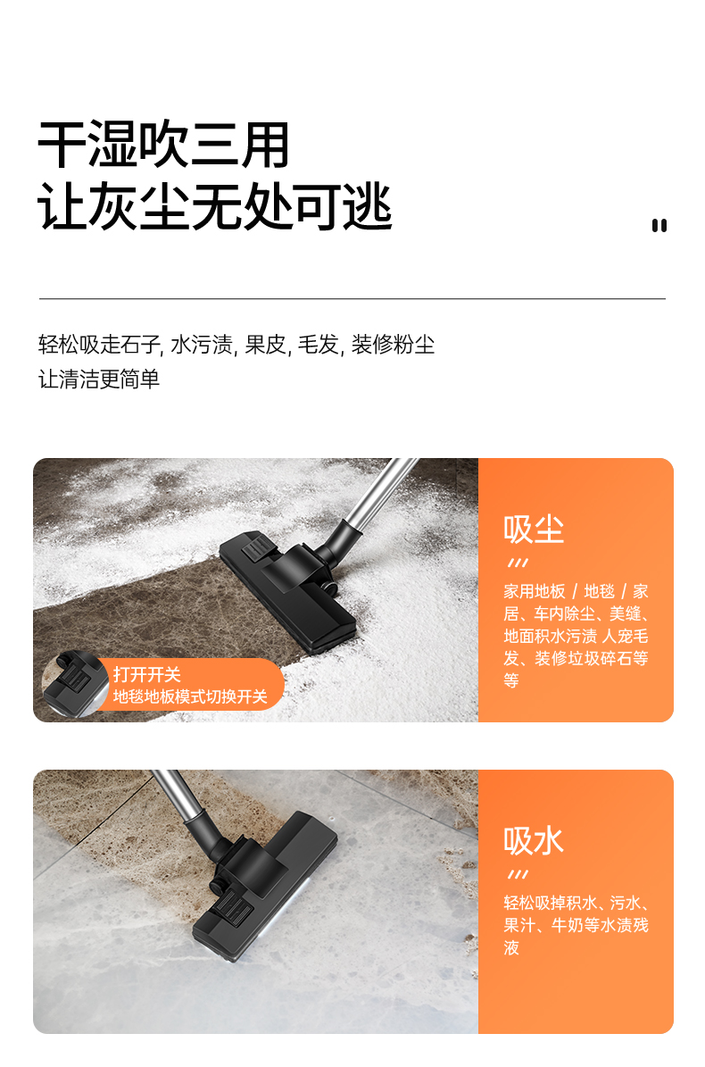 長(zhǎng)版_05.jpg