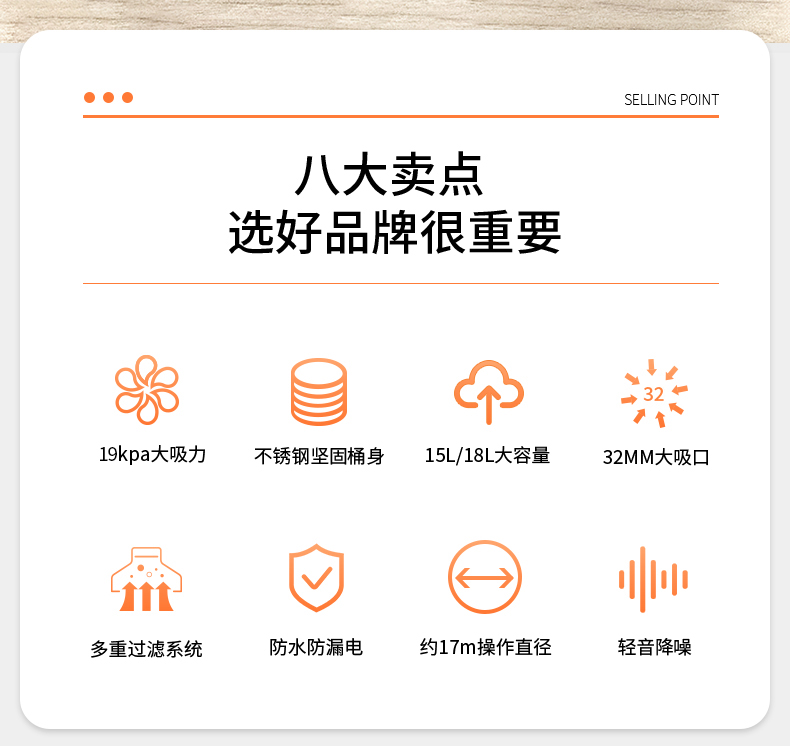 長(zhǎng)版_02.jpg