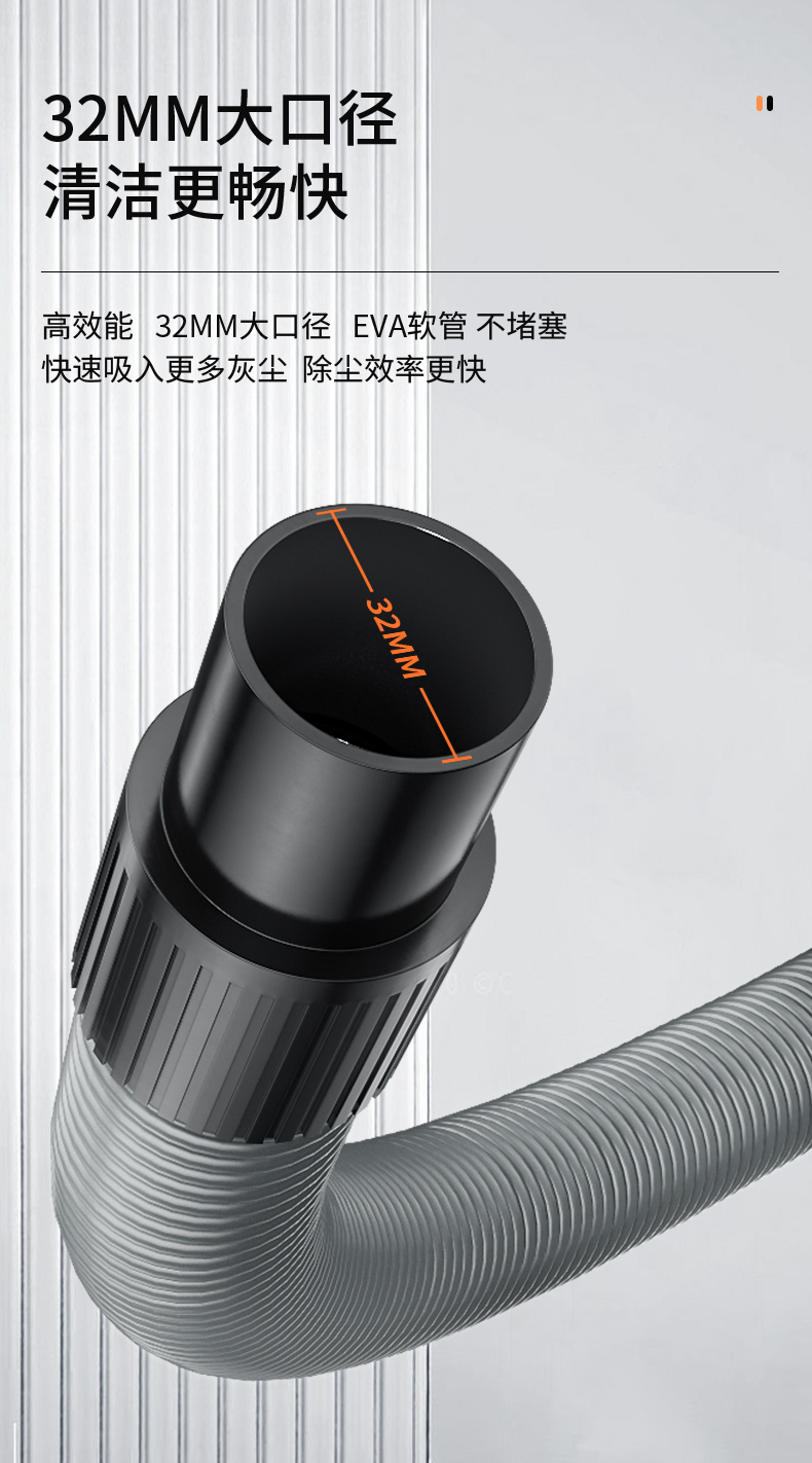 長(zhǎng)版_07.jpg