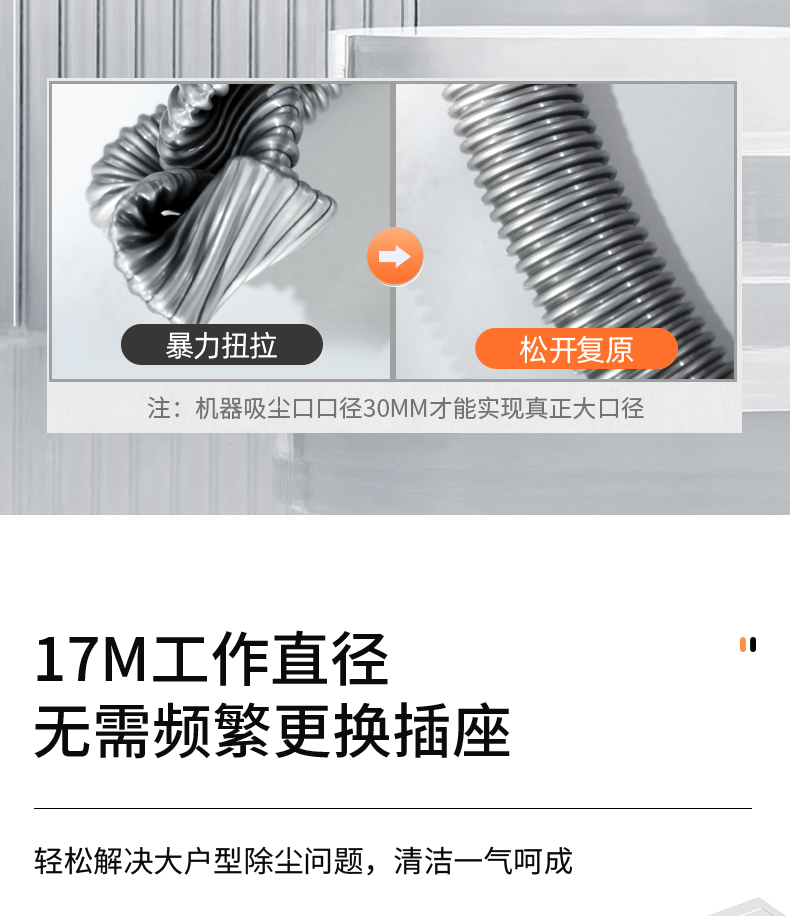 長(zhǎng)版_08.jpg