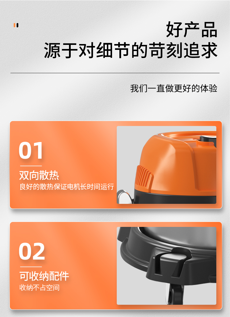 長(zhǎng)版_11.jpg