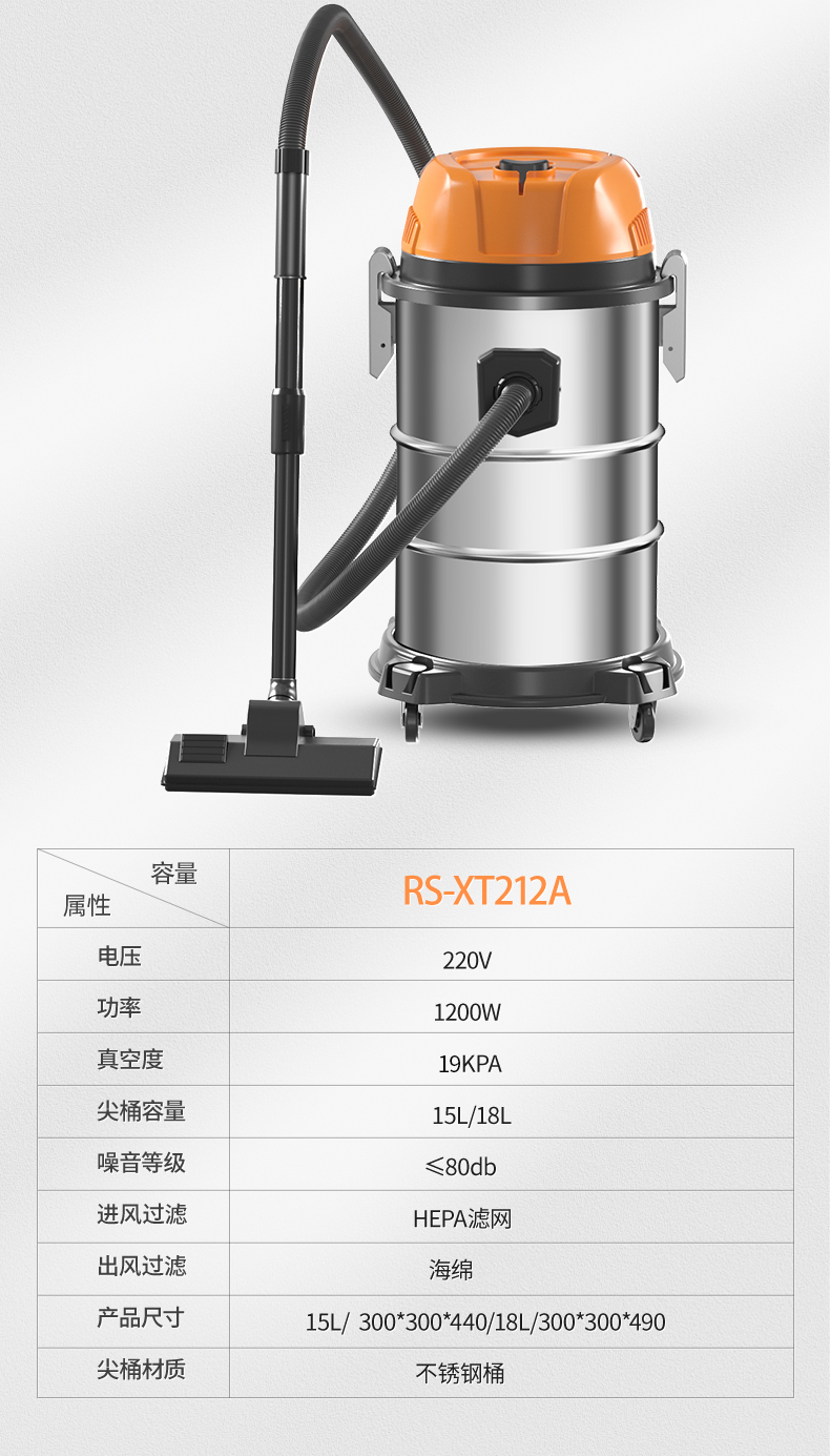 長(zhǎng)版_13.jpg